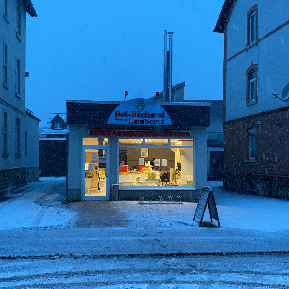 Hof Bäckerei Georg Lambertz in Gießen Mittelhessen Hof Bäckerei Georg Lambertz in Gießen Mittelhessen